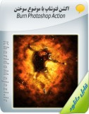 اکشن فتوشاپ با موضوع سوختن Burn Photoshop Action Image