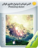 اکشن فتوشاپ با موضوع جادوی طوفان | Photoshop Action Image